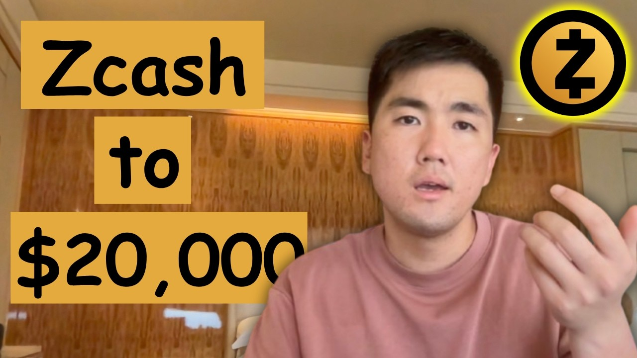 播客笔记|Taiki Maeda:继续看多 ZEC 到 2 万美金,给比特币买一份“抗量子”保险
