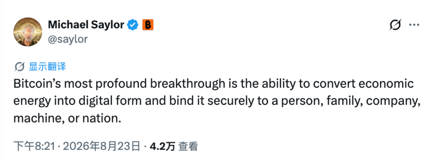 Michael Saylor:比特币最深刻的突破是将经济能量转化为数字形式