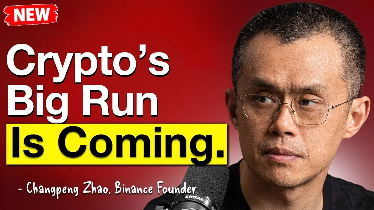 播客笔记｜CZ 出狱后最锋利的对谈：回应去年 10 月暴跌指责，直面 Hyperliquid 竞争