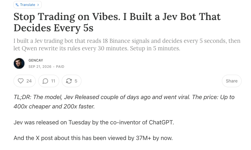 JEV 爆火成为 AI 新宠:盘点 20+ 个最前沿的加密实战用例与叙事标的
