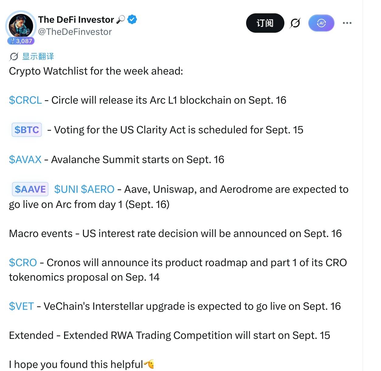 本周加密观察｜BTC 监管法案明日闯关参议院，Circle 新链 Arc 带 Aave、Uniswap 上线