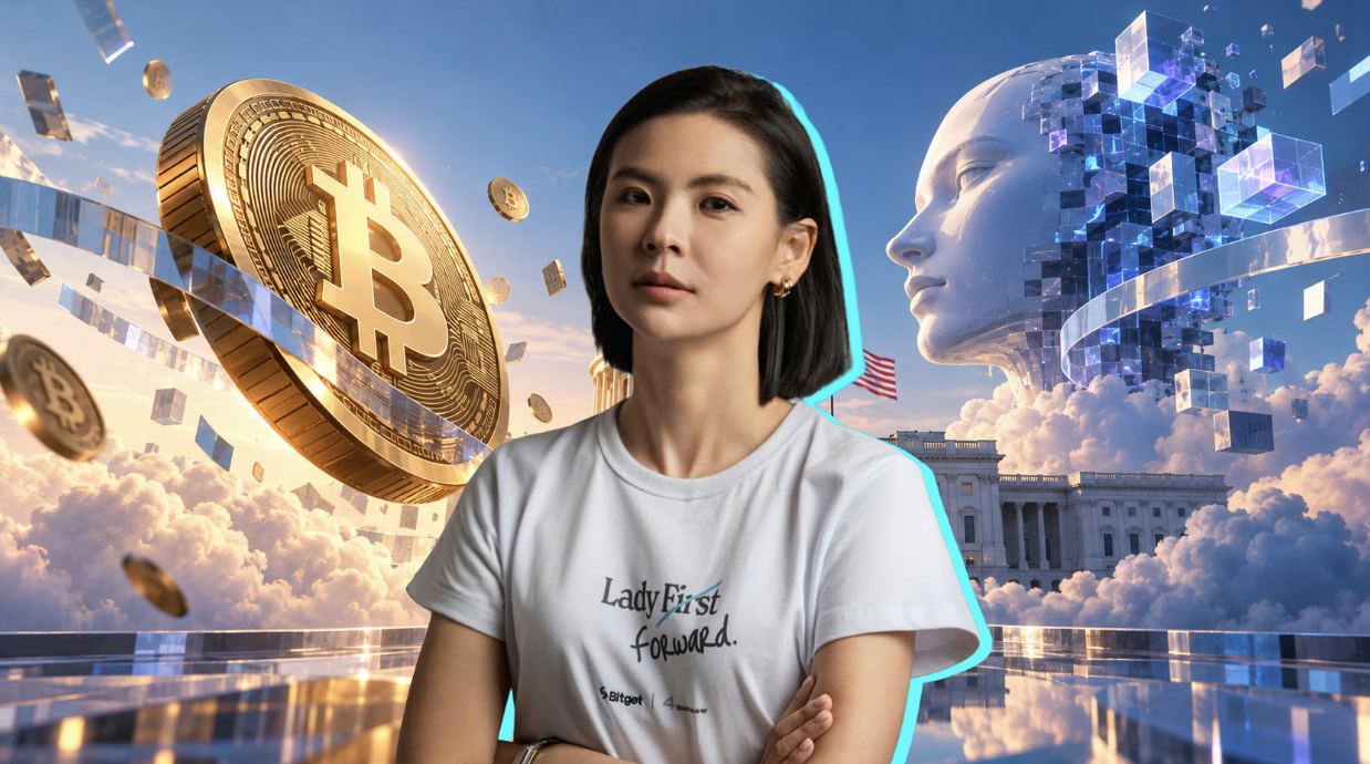 Bitget CEO Gracy 谈 UEX 转型、Pre-IPO 热潮与未来三年布局