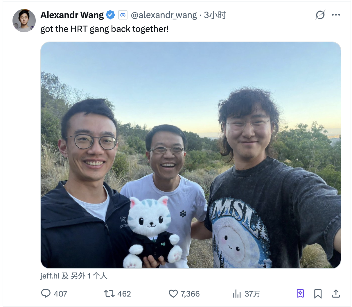 新 PayPal 黑帮：10 个实习生，1000 亿美元