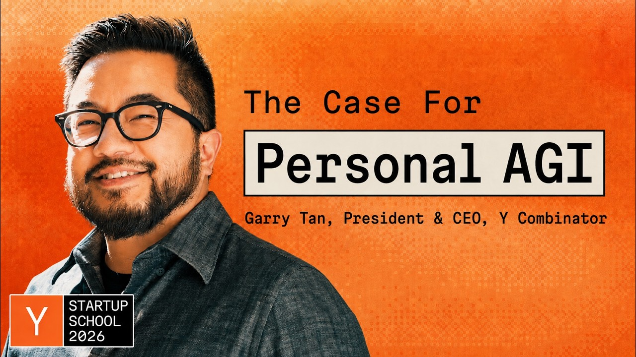 播客笔记｜YC 总裁 Garry Tan 分享个人 AI 代理系统：5 个步骤，90 天从玩具到「感觉像作弊」