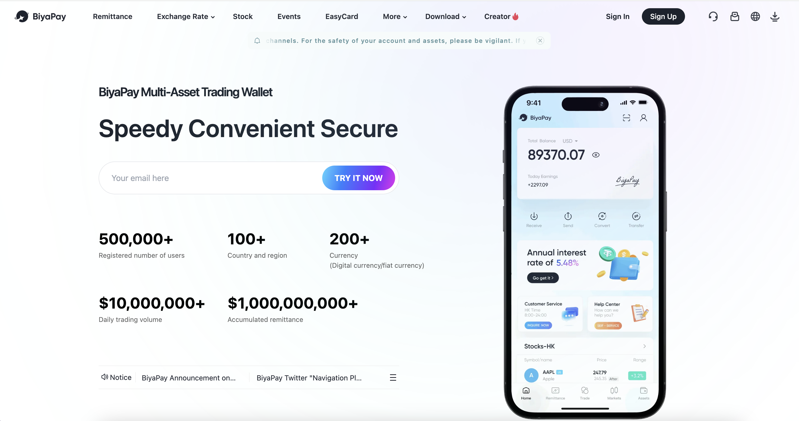 biyapay digital wallet app