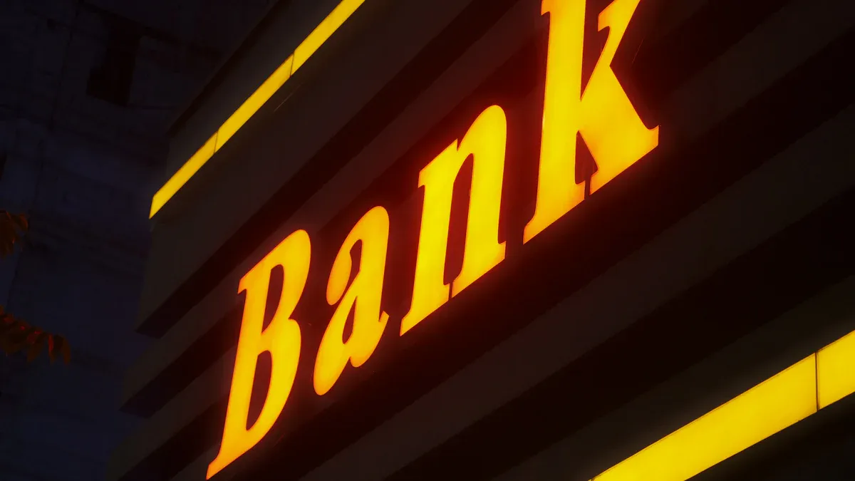 銀行及支付工具账户号码