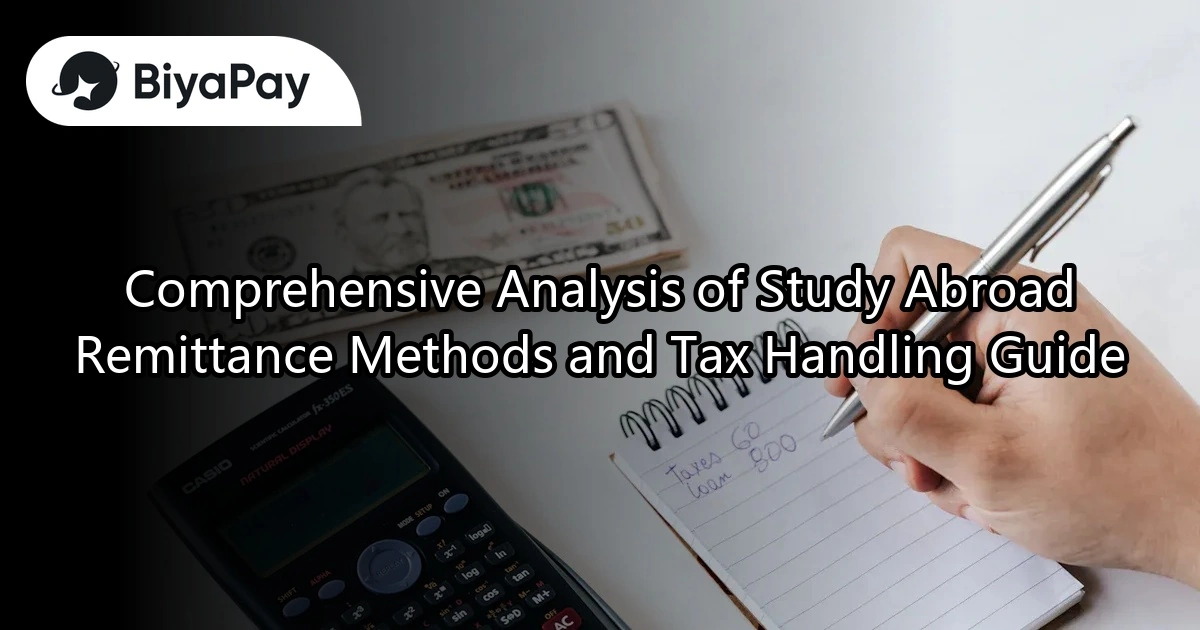 Tax on Remittances for International Students