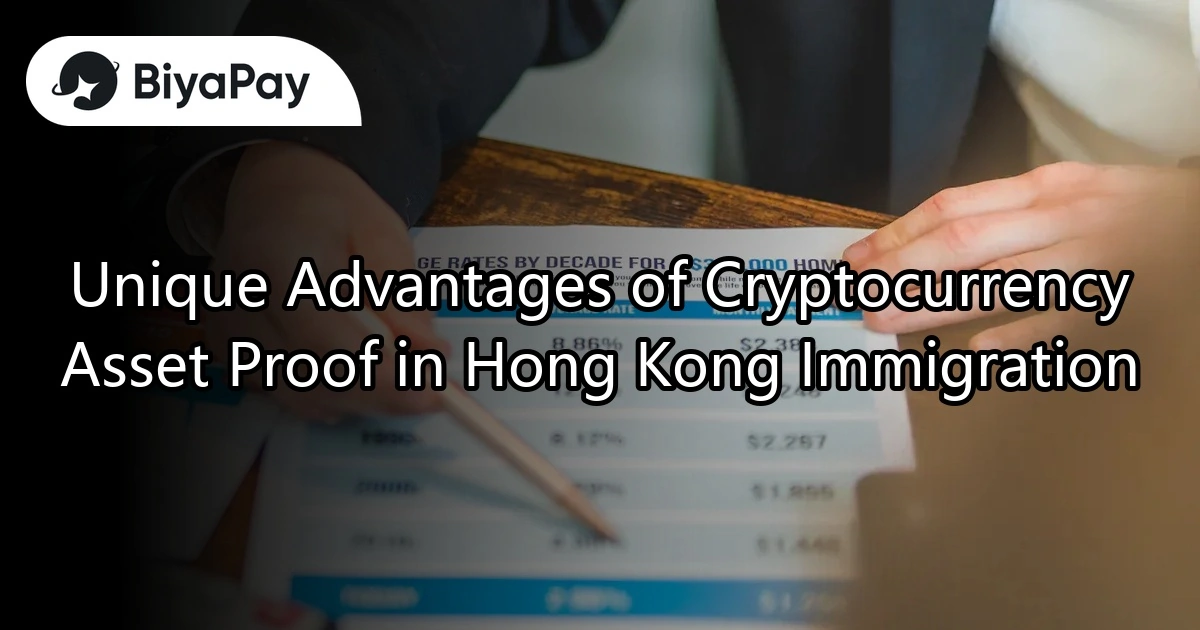 Hong Kong Immigration with Digital Currency Assets