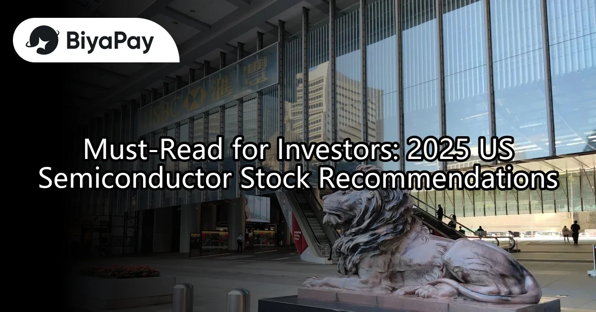 US semiconductor stock recommendations