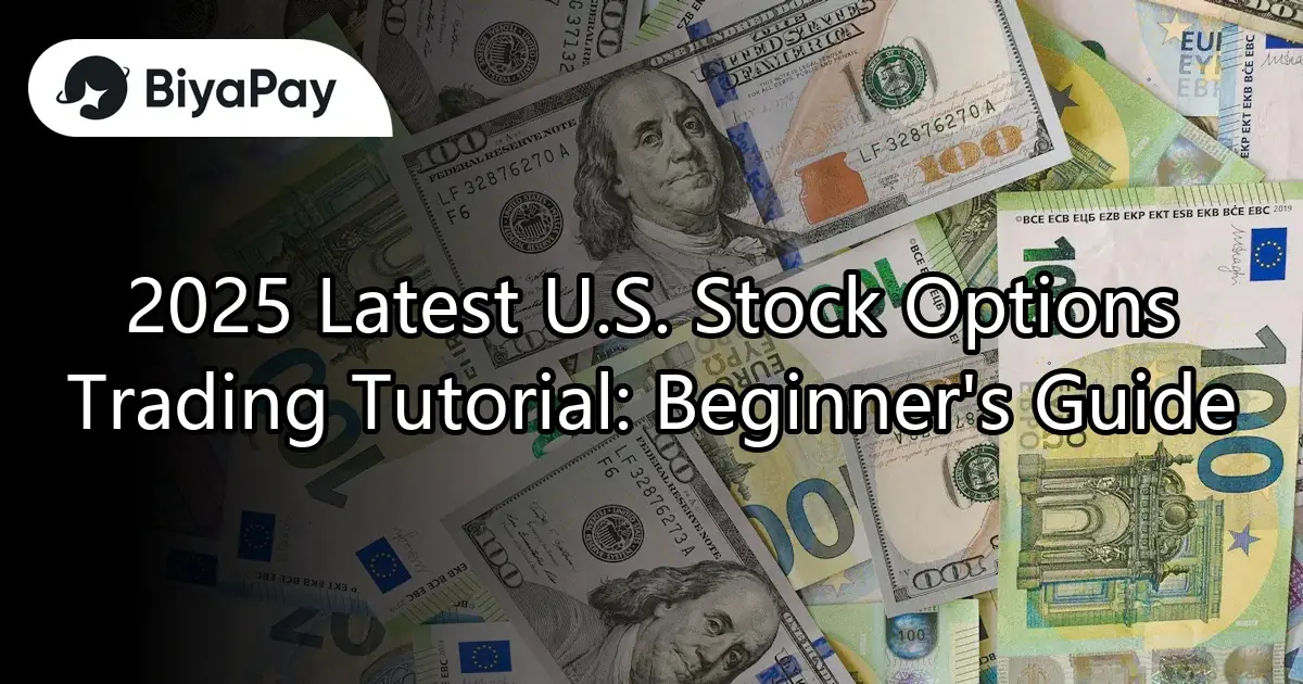 Latest US Stock Options Trading Tutorial