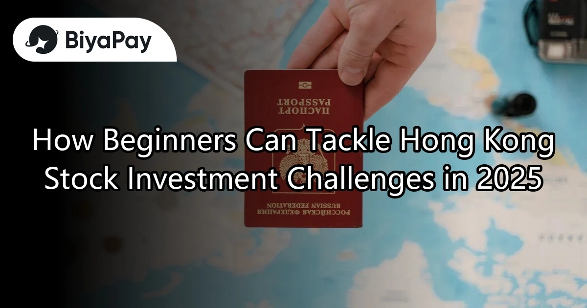 Newbies should face the challenges of investing in Hong Kong stocks