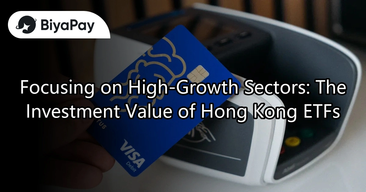  The Investment Value of Hong Kong ETFs