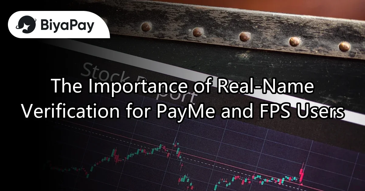 Real-name verification for PayMe users
