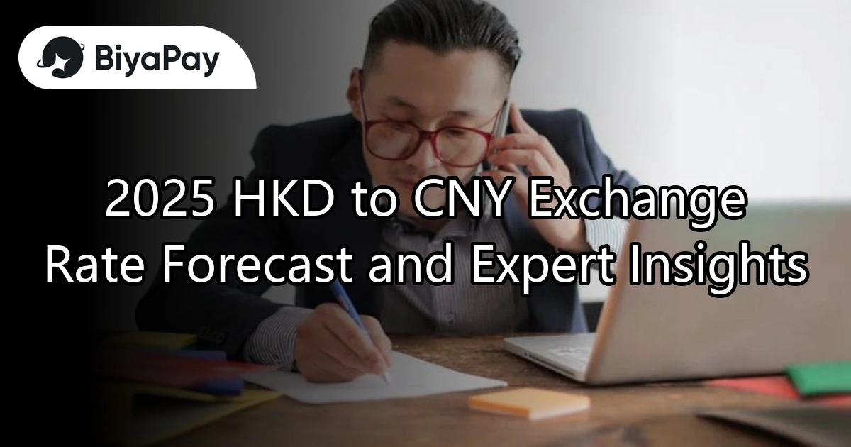 HKD/RMB exchange rate forecast