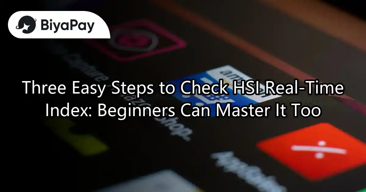 Check the real-time points of the Hang Seng Index