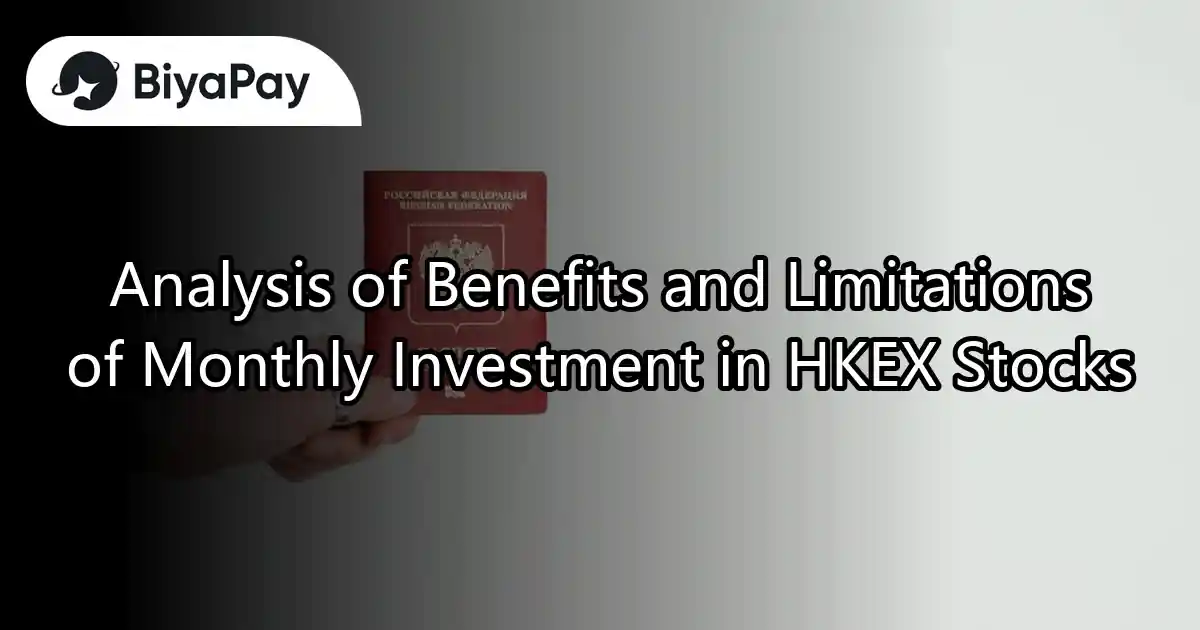 Invest in Hong Kong Stocks with Monthly Payment