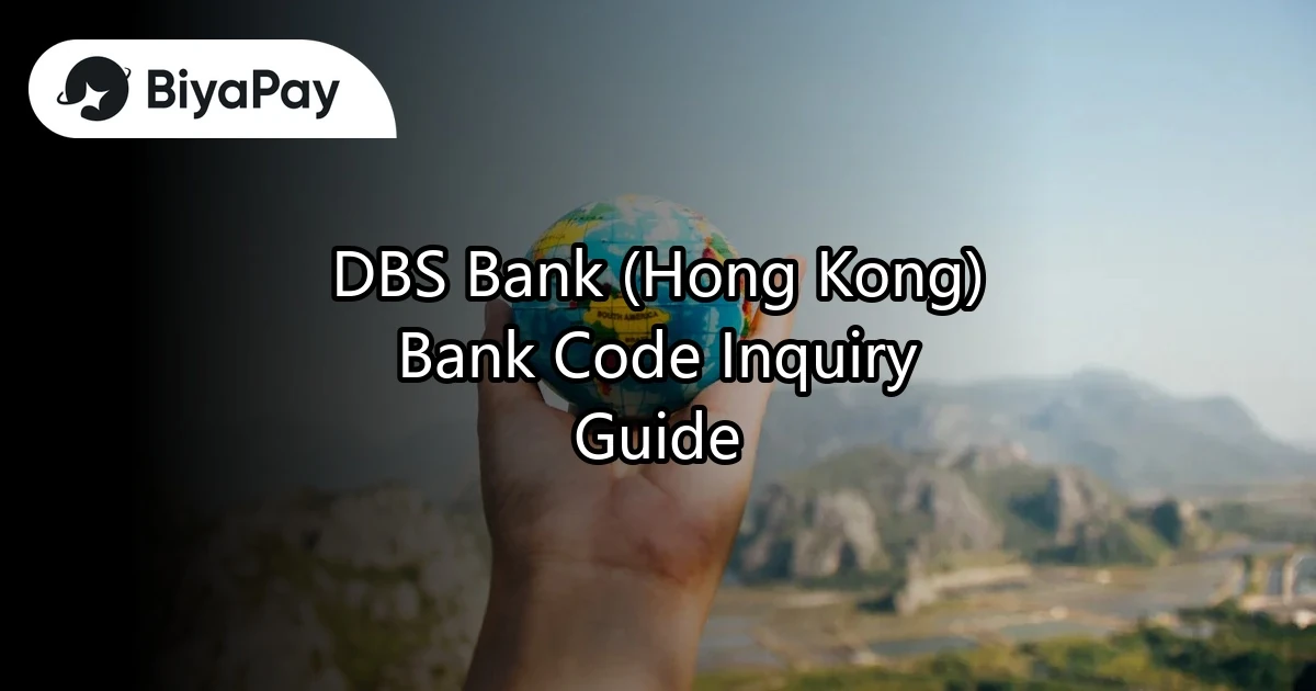 DBS Bank (Hong Kong) Code Lookup