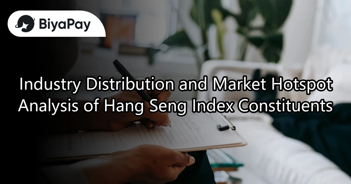 Hang Seng Index Constituent Stock Industry Distribution