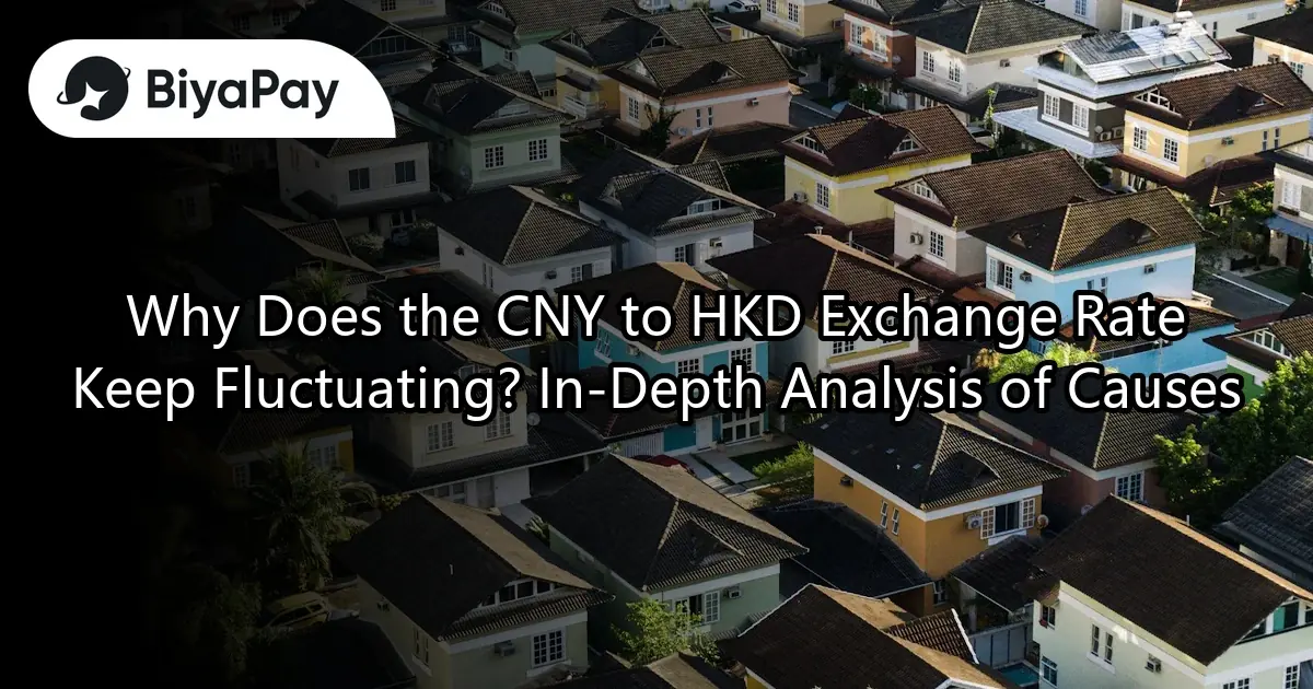 RMB/HKD exchange rate fluctuations