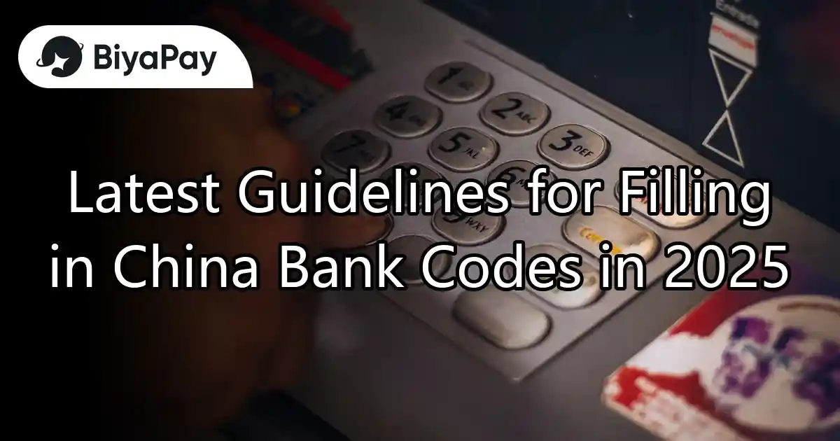 Fill in the Bank of China number