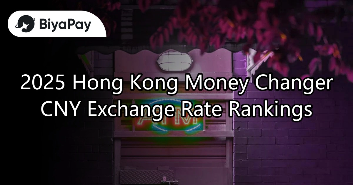 RMB exchange rates at major money changers in Hong Kong