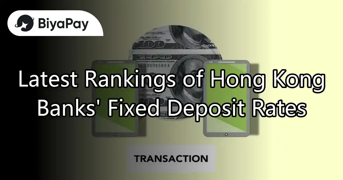 Hong Kong Bank Time Deposit Interest Rates