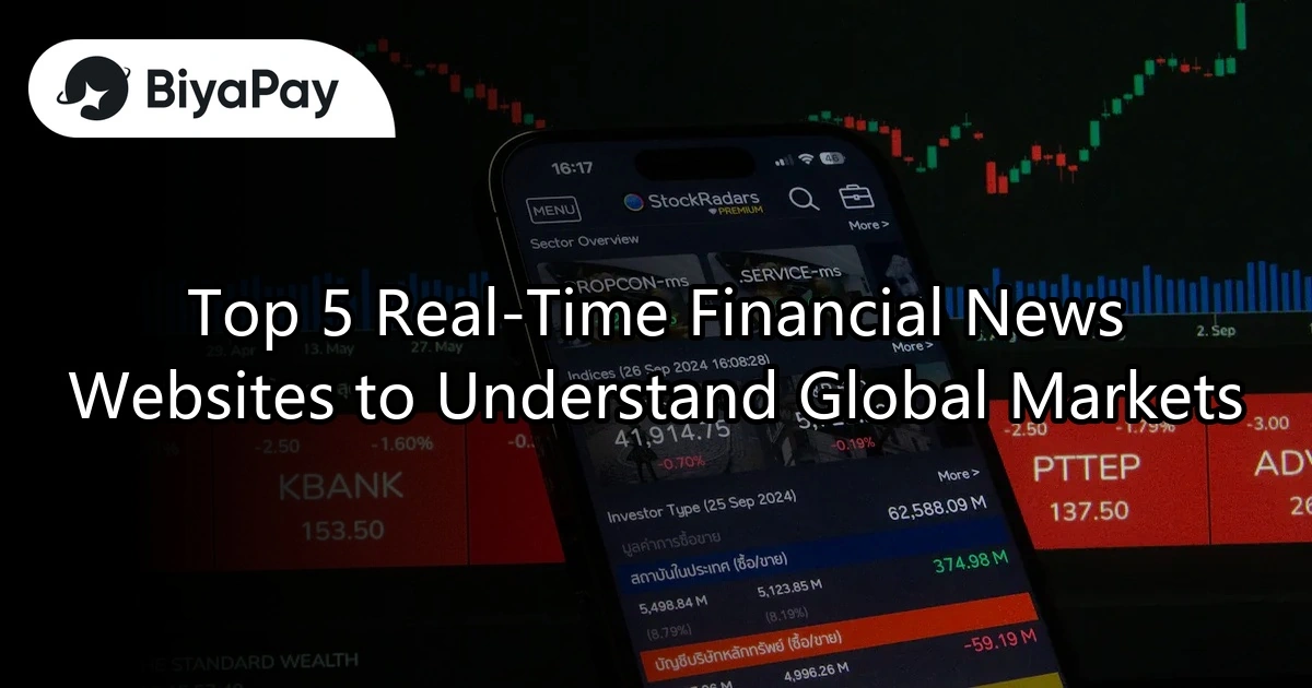 Top 5 real-time financial news websites