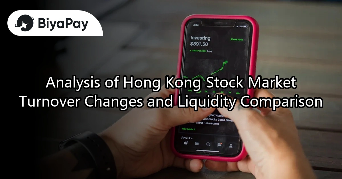 Hong Kong Stocks Turnover Liquidity Comparison