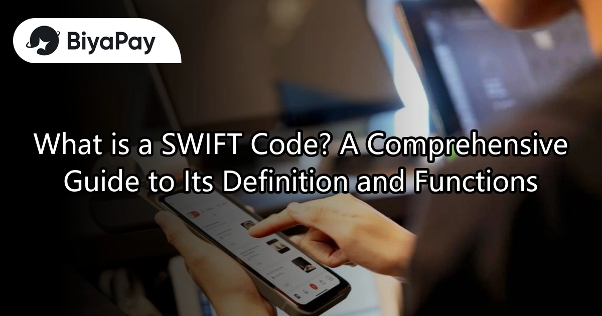 SWIFT Code definition and function