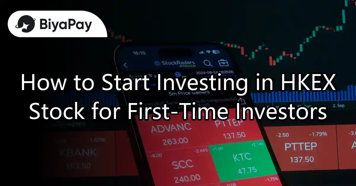 How to Start Investing in HKEX Stock for First-Time Investors