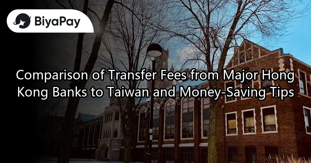 Transfer funds from major banks in Hong Kong to Taiwan
