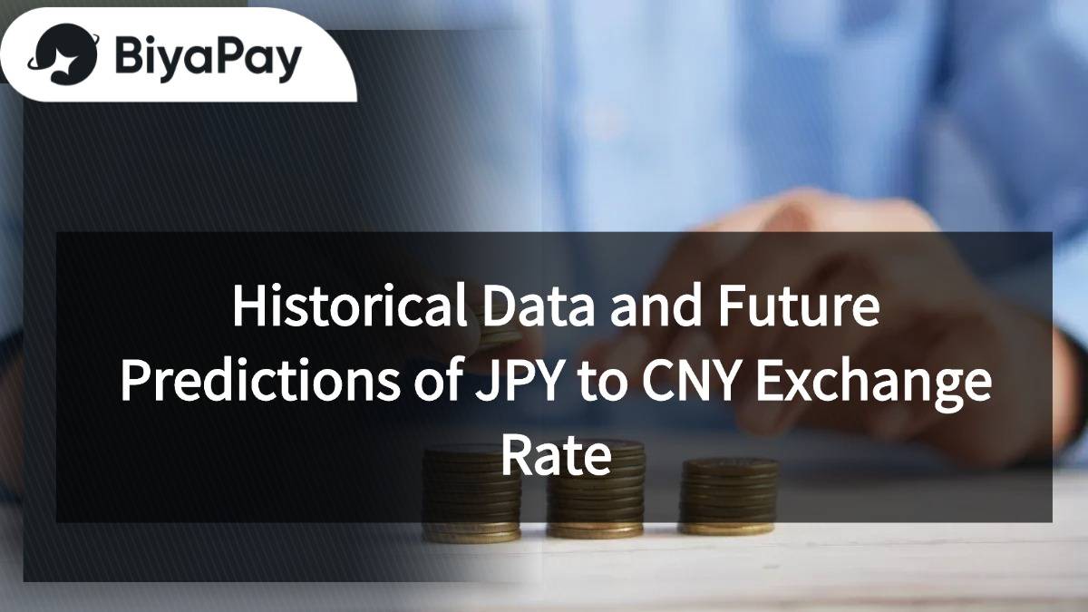 Japanese Yen to RMB Exchange Rate