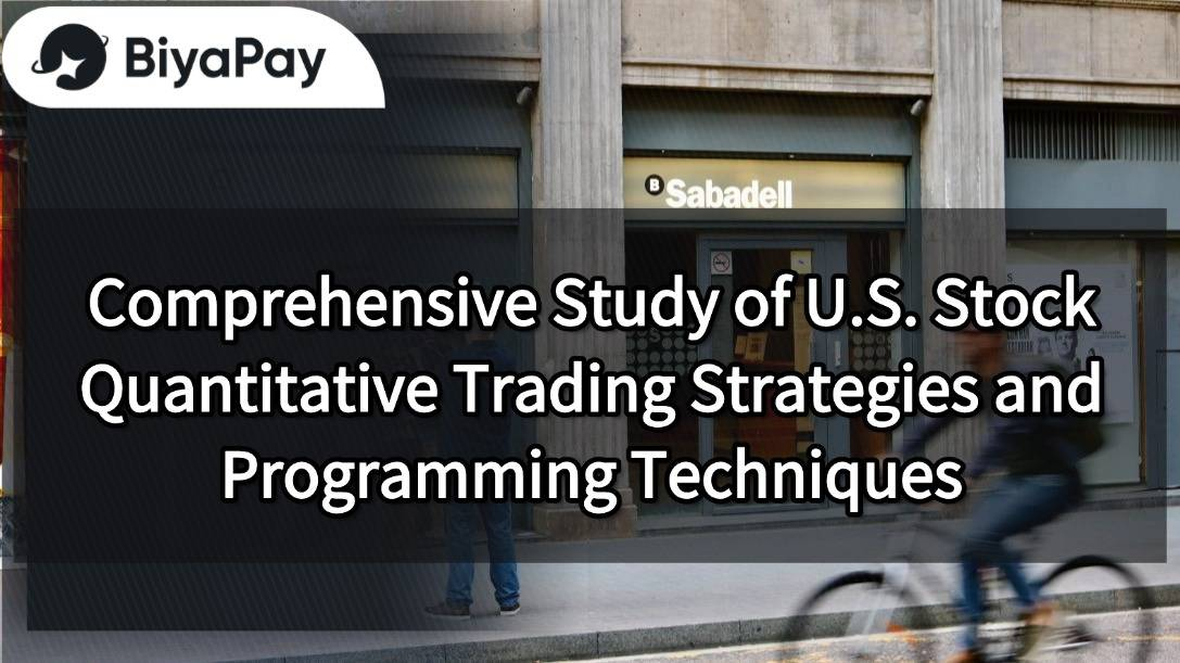 US stock quantitative trading strategy