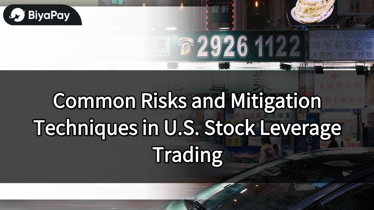 Risks of Leveraged Trading in U.S. Stocks