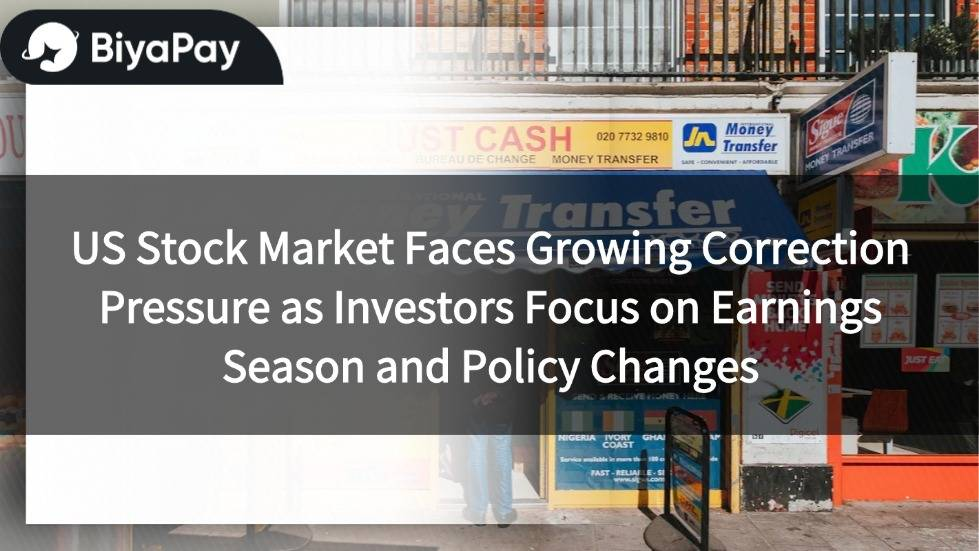 US stocks revised pressure on earnings season policy