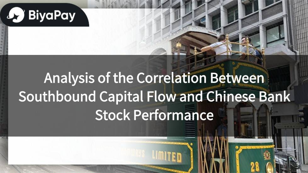 Fund Flow Bank of China Stock Analysis