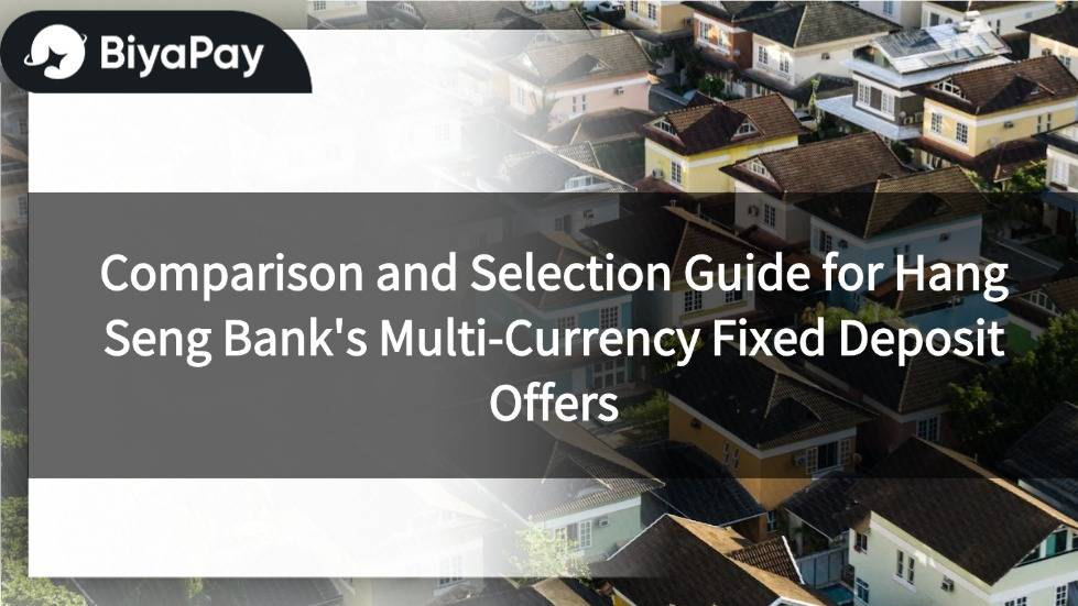 Hang Seng Bank Currency Time Deposit