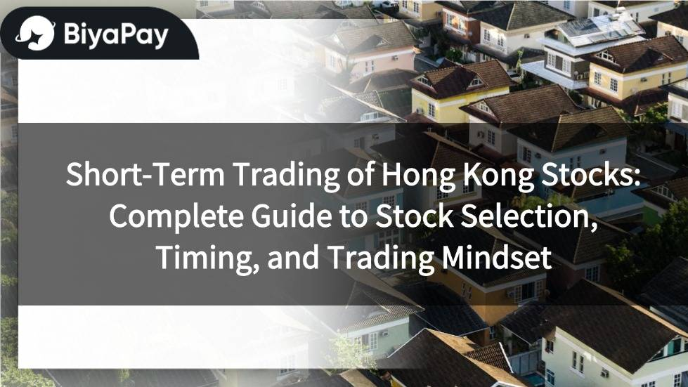 Stock selection and trading timing strategies