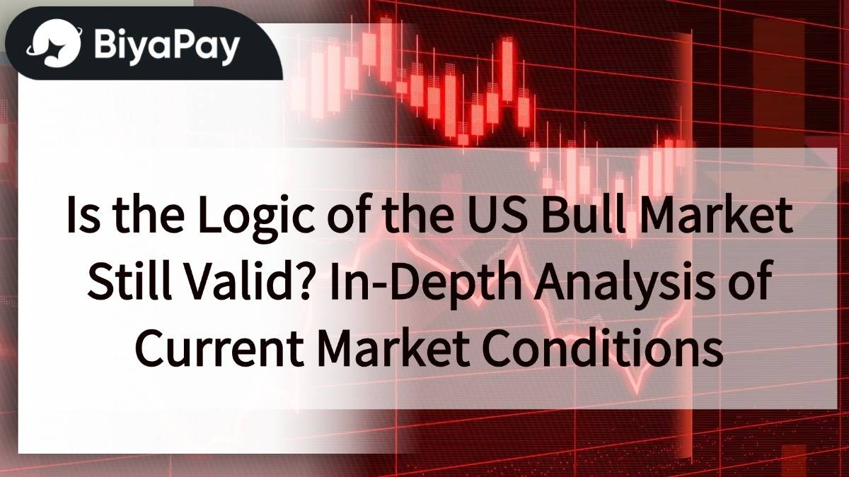 The logic of the US stock bull market
