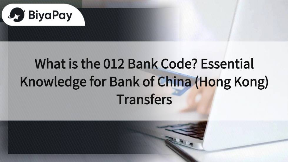 Essential Knowledge for Bank of China Hong Kong Transfers