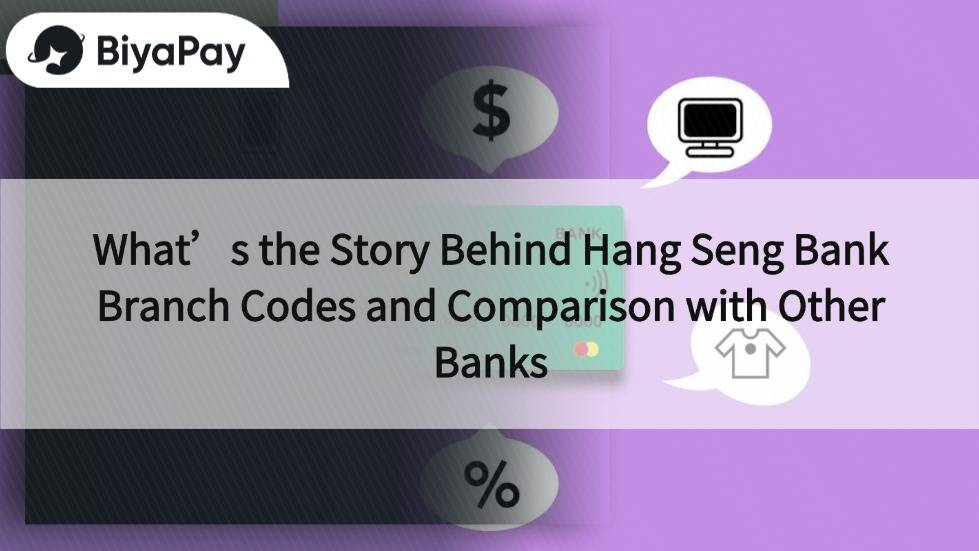 Hang Seng Bank Branch Number Comparison