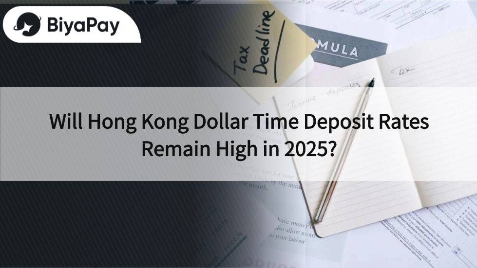 2025 Hong Kong Dollar Fixed Rate