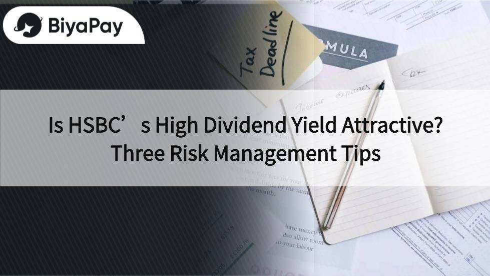 HSBC Holdings' high price and high interest rates are attractive