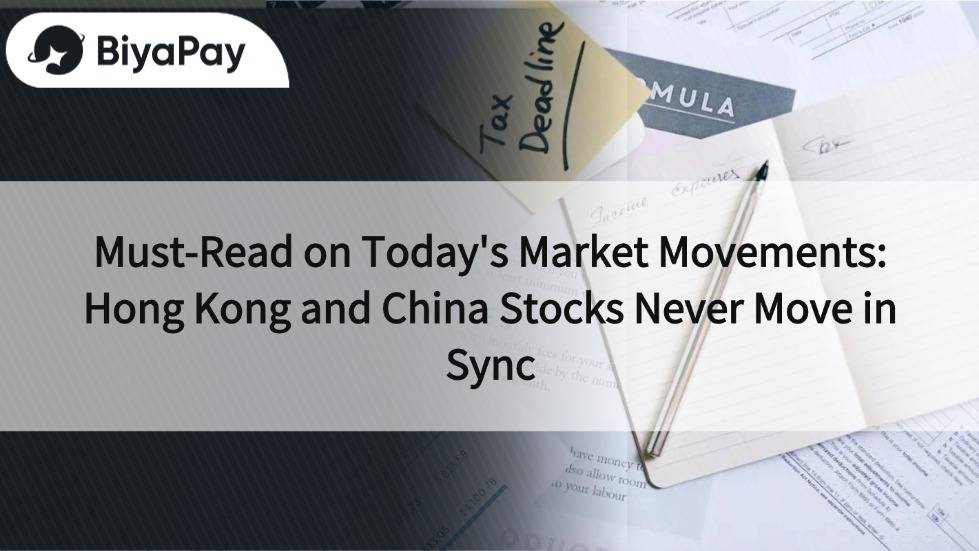You must watch the rise and fall of the stock market Hong Kong Stocks China