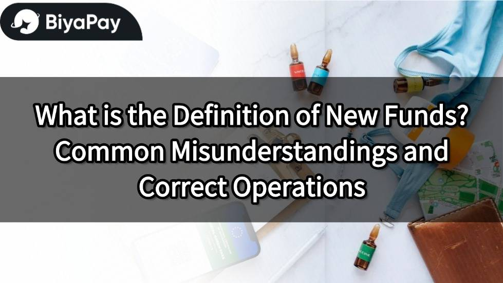 New Fund Definition Operation