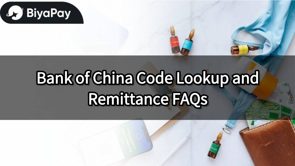 China Bank Code Query Remittance