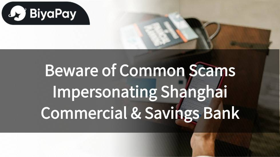 Shanghai Commercial and Savings Bank Fraud