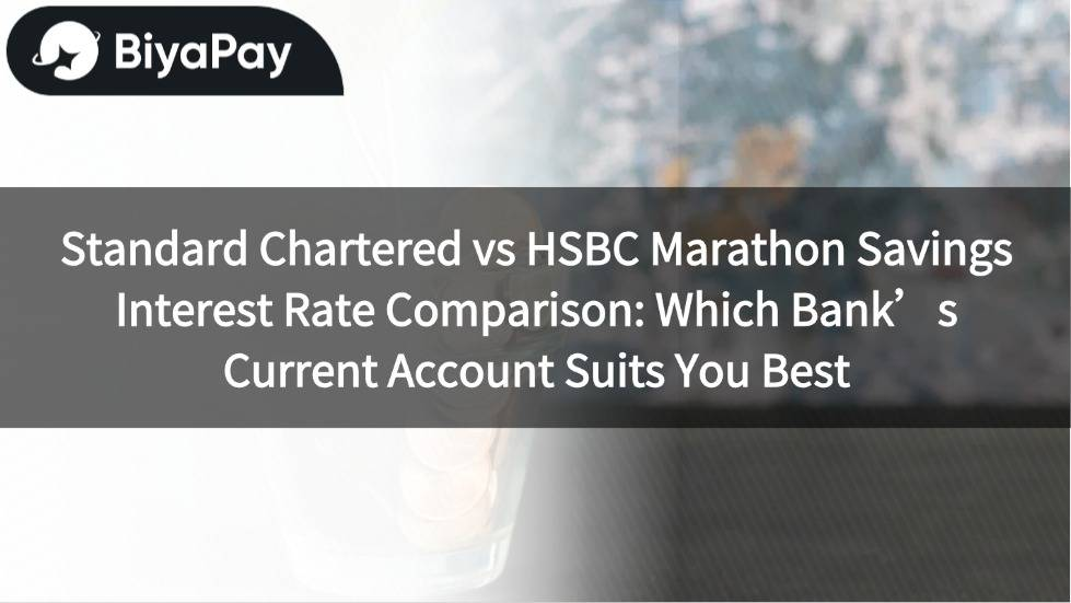 Standard Chartered HSBC Marathon Deposit Rate