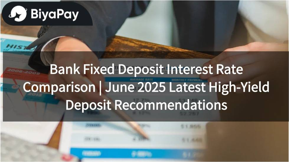 Bank regular interest comparison