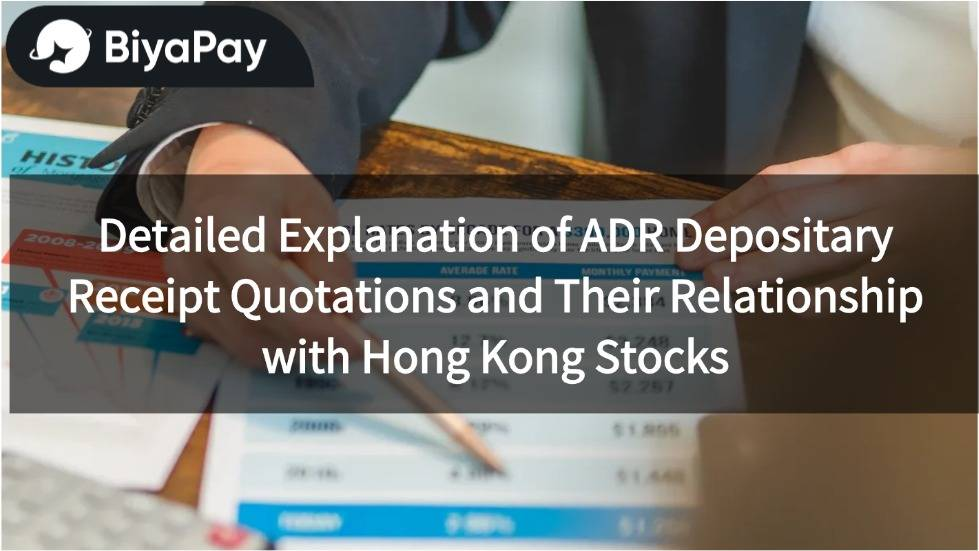 ADR Depository Securities Quotes